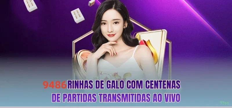 Registro 99ss - cadastro rápido